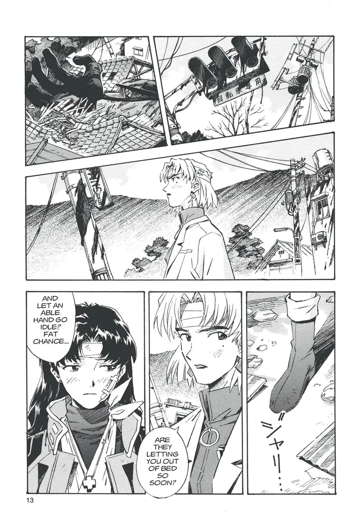 Neon Genesis Evangelion Chapter 41 image 17_optimized